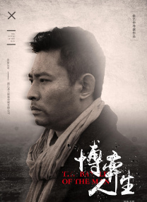 少妇热舞